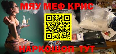 дживик Можга
