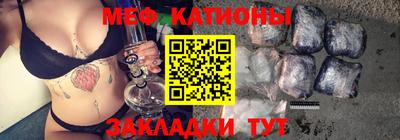 прущие крисы Моздок
