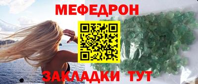 jwh Можайск