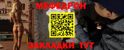 дживик Можга