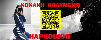 прущие крисы Моздок