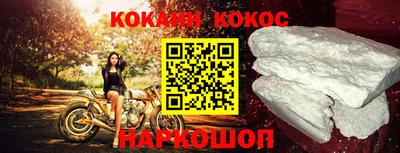 jwh Можайск