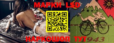 прущие крисы Моздок