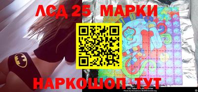 дживик Можга