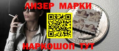 jwh Можайск