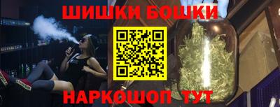 прущие крисы Моздок
