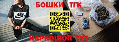 jwh Можайск