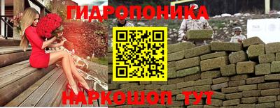 jwh Можайск