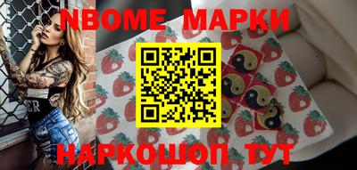 дживик Можга