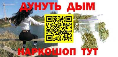 прущие крисы Моздок