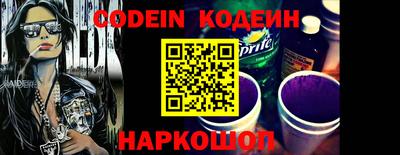 jwh Можайск