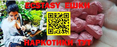 jwh Можайск