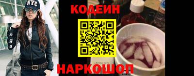jwh Можайск