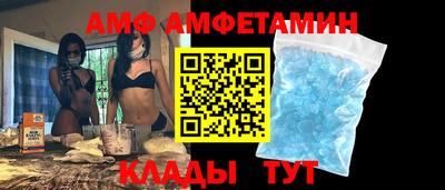 jwh Можайск