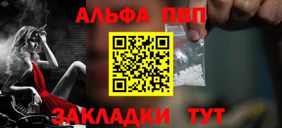 jwh Можайск