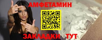 дживик Можга