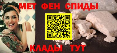 прущие крисы Моздок
