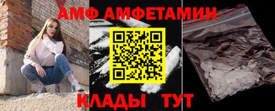 дживик Можга