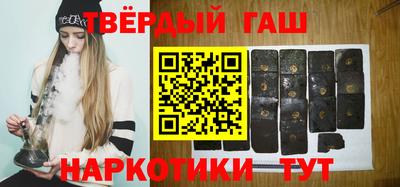 дживик Можга