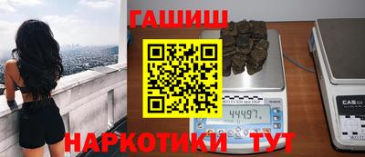 прущие крисы Моздок