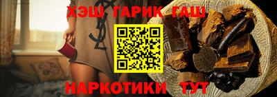 дживик Можга