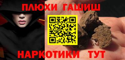 прущие крисы Моздок