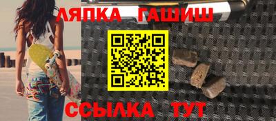 прущие крисы Моздок