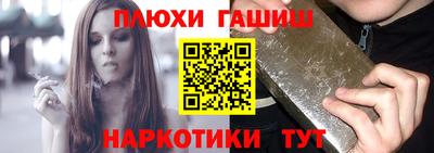 дживик Можга