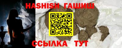 jwh Можайск