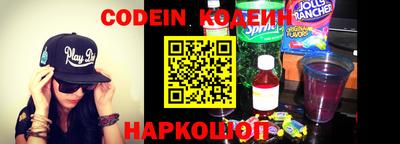 прущие крисы Моздок