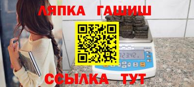 прущие крисы Моздок
