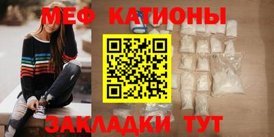 дживик Можга