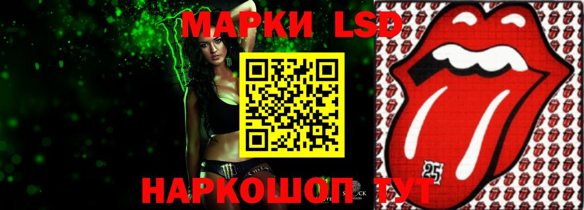 ЛСД экстази ecstasy  Вход с VPN  LSD-25 экстази  Сердобск  Лсд 25 экстази кислота 